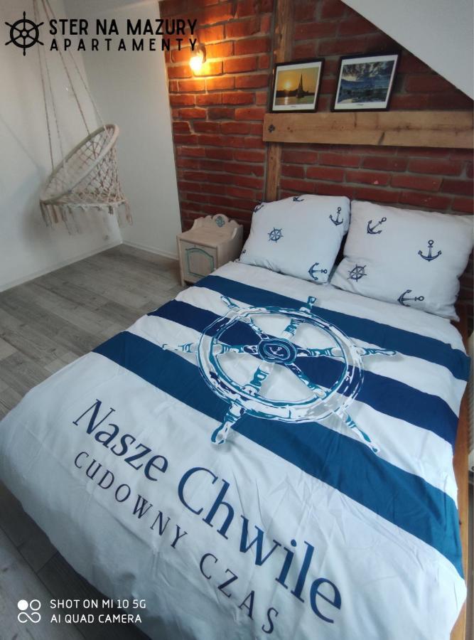 Ster Na Mazury - Apartamenty Mrągowo Exterior foto